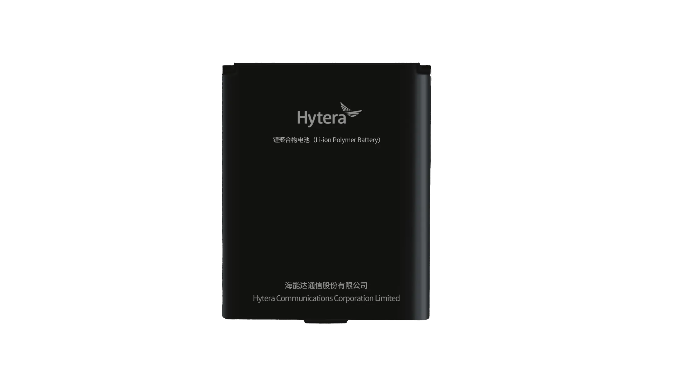 Аккумулятор BP5001