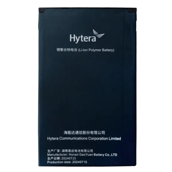 Аккумулятор BP4012