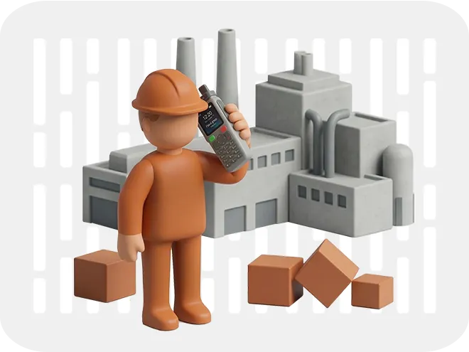 Промышленность